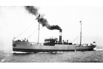 Ss Italia, FC Zvorono